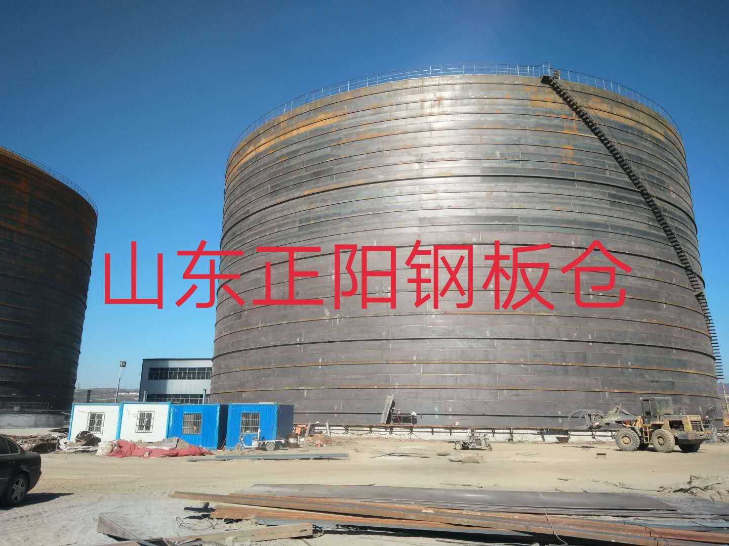 称多钢板仓的功能及特点